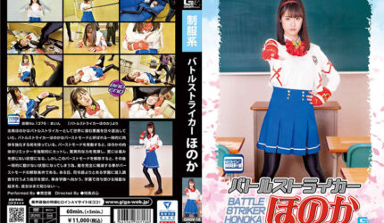 Cover Jav AnnieGChanMakeup