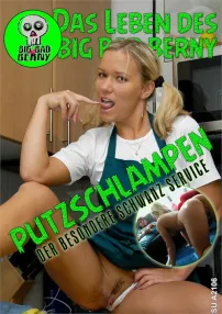 Cover PusatMovie
