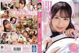 Cover AnnieGChanMakeup