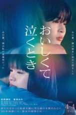 Nonton film Taste and Tears (2025) - Pusatmovie21